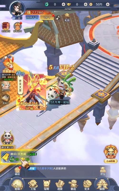 Scoure Game Thẻ Bài Theo Lượt Tiên Hiệp Chibi