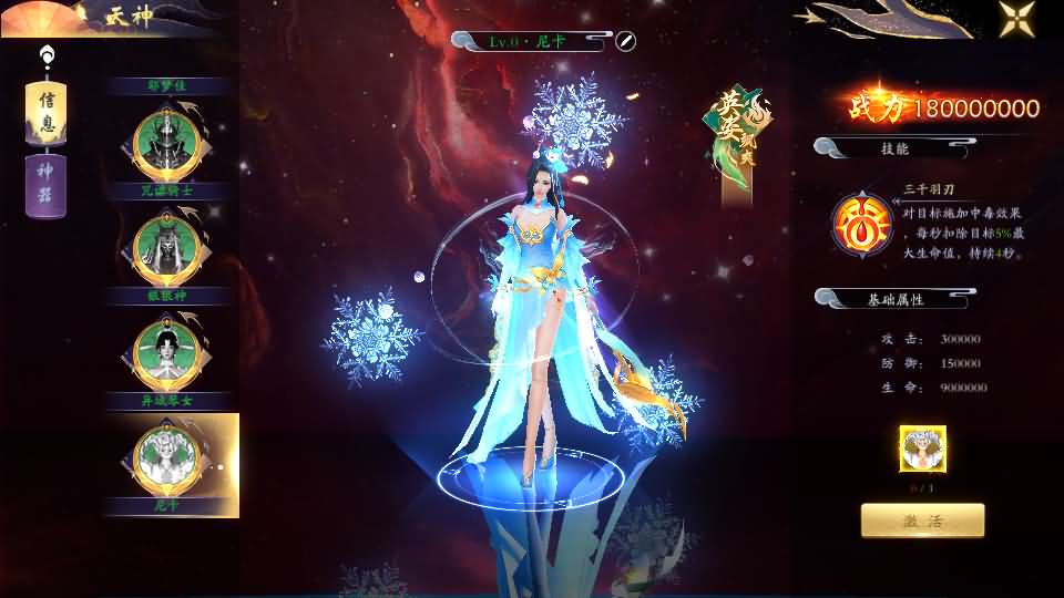  Soucre Game Thiên Địa Quyết Bản 2024 ANDROI, iOS + GM Tool + Hướng Dẫn - TeemeG