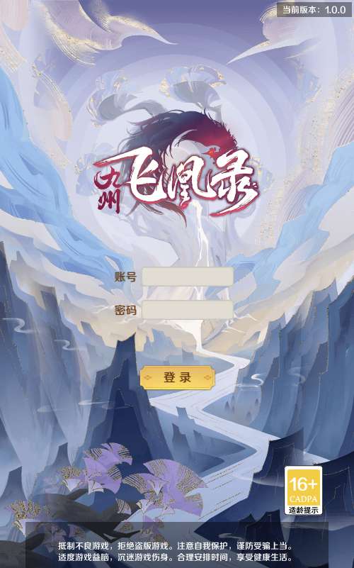 Scoure Game Thẻ Bài Theo Lượt Tiên Hiệp Chibi