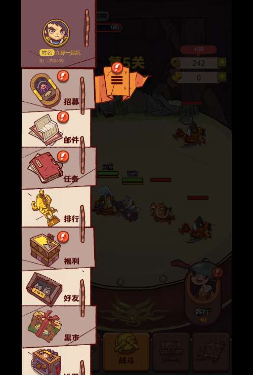 Scoure Game Thẻ Bài Chiến Binh Cá H5 - TeemeG