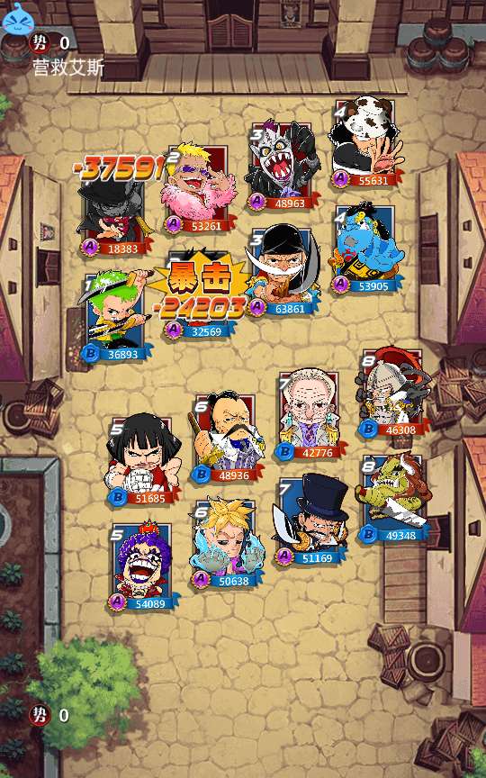Soucre Game One Piece Thẻ bài