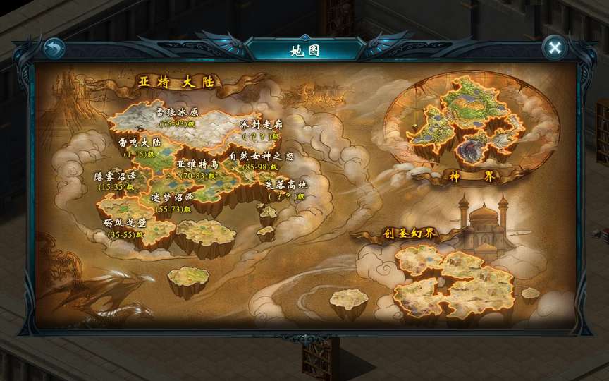  Scoure Game Cổ Thanh Vân Kiếm Mobile  - TeemeG